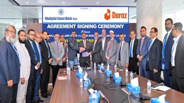 Shahjalal Islami Bank 