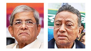 fakhrul.jpg
