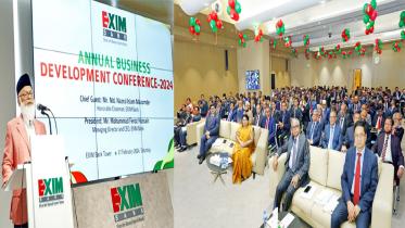 Exim Bank 