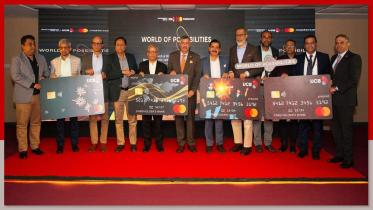 United Commercial Bank 