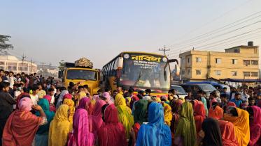 gazipur.jpg