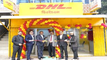 dhl_express_opens_retail_agent_point_in_rajshahi.jpeg