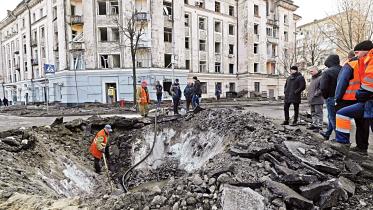 kyiv.jpg