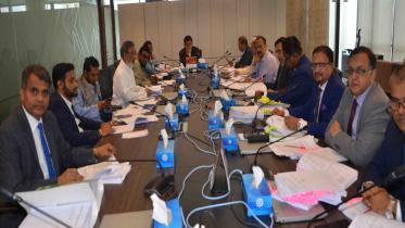 Shahjalal Islami Bank 