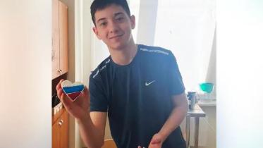 teen