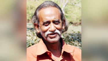 Syed Mahiuddin.png