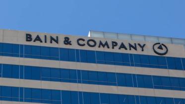 bain.jpg