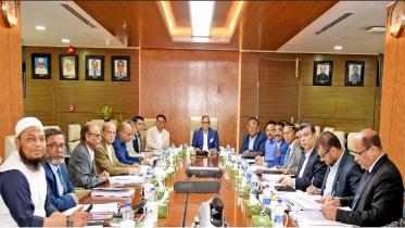 Al-Arafah Islami Bank