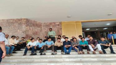 Bangladesh Bank