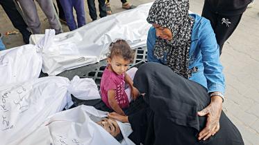 gaza.jpg