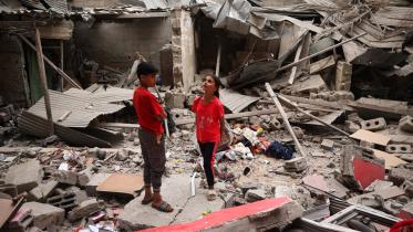 gaza