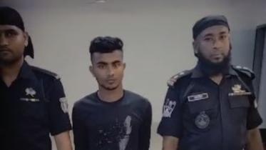 arrest