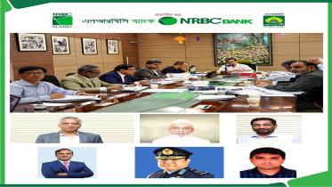 NRBC Bank 