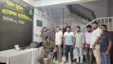 pabna_rab.jpg