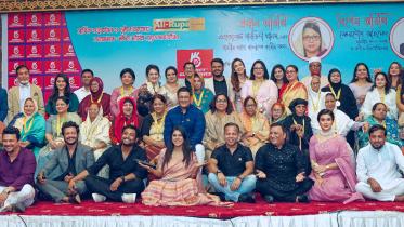 Maa Padak 2024