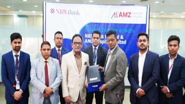 NRB Bank 