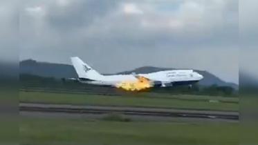 plane_engine_fire.jpg