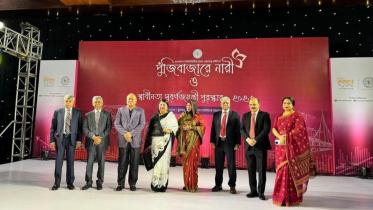 BSEC honours 8 stock market intermediaries