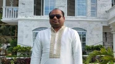 Jasim Uddin Ahmed