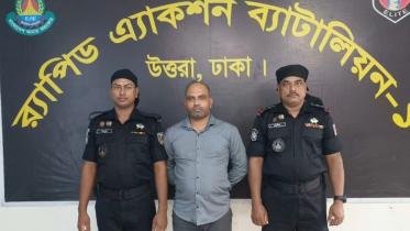 arrest