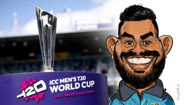T20 World Cup 2024 captains