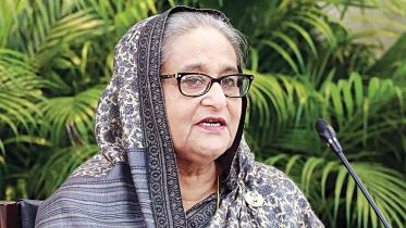 hasina.jpg