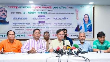 Hasan Mahmud
