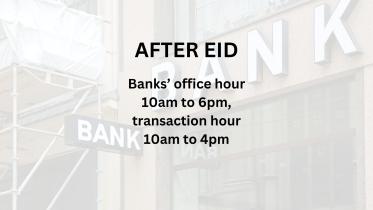 bankers_office_hour.jpg