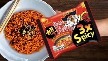 spicy_noodles.jpg