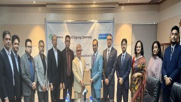 Commercial Bank of Ceylon