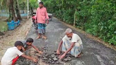 bitumen-road-1.jpg