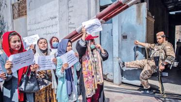 afghan-authorities.jpg