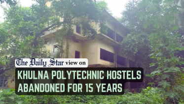khulna polytechnic hostels lying abandoned for 15 years