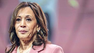kamala.jpg
