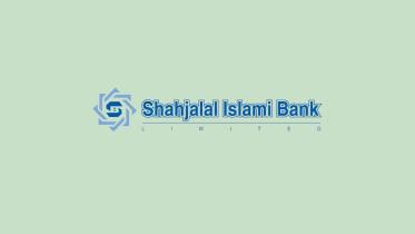 shahjalal_islami_bank.jpg