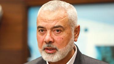 Ismail Haniyeh