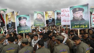 haniyah.jpg