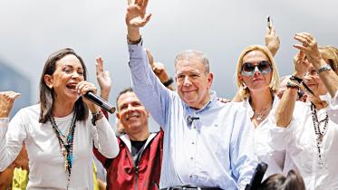 edmundo-gonzalez-urrutia.jpg