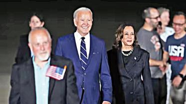 joe-biden.jpg