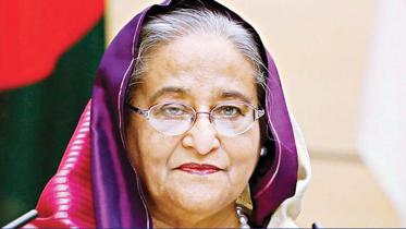 hasina.jpg