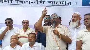 BNP leader Dulu