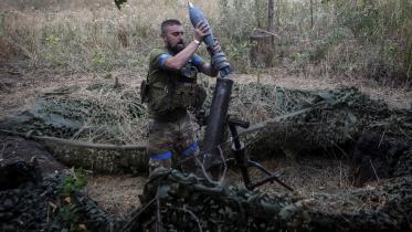 ukraine.jpg