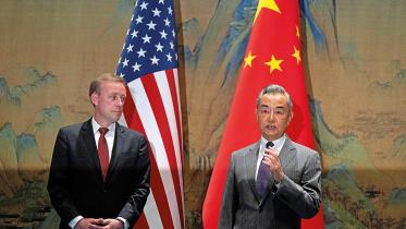 us-and-chinese-officials.jpg