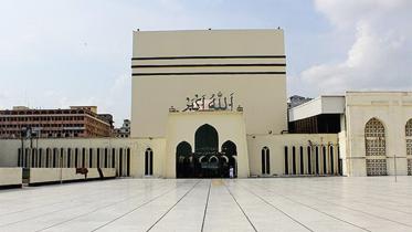 baitul-mukarram