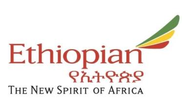 ethiopian-airlines-logo-ezgif.com-webp-to-jpg-converter.jpg