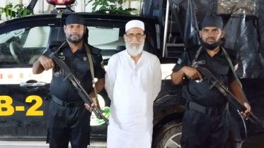 gaffar.jpg
