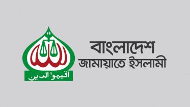 Jamaat proposes proportional representation for elections