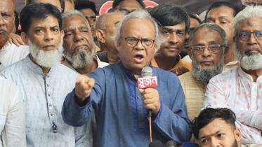 rizvi