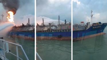 ctg_tanker_fire.jpg