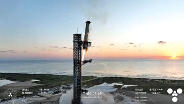 spacex.jpg